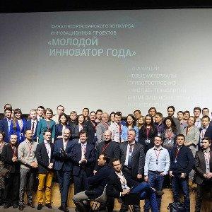 19 декабря состоялся Всероссийский Молодежный Конвент