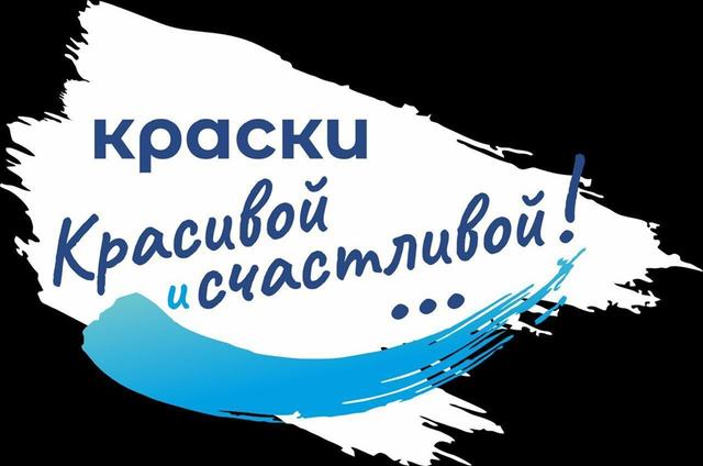 Товарный знак 1197939, зарегистрирован Онлайн Патентом за 11 мес.