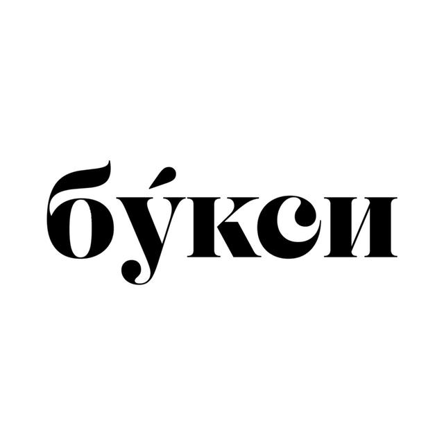 Товарный знак 1215137, зарегистрирован Онлайн Патентом за 19 мес.