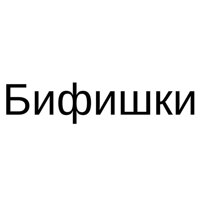 Товарный знак 1143131, зарегистрирован Онлайн Патентом за 8 мес.