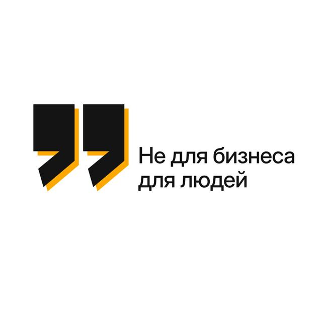 Товарный знак 1236140, зарегистрирован Онлайн Патентом за 20 мес.
