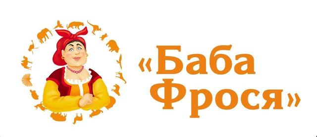 Товарный знак 1158399, зарегистрирован Онлайн Патентом за 11 мес.