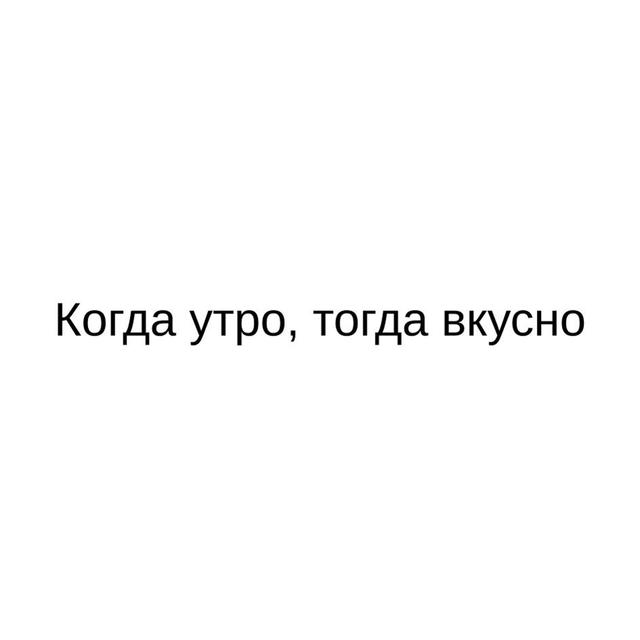 Товарный знак 1152196, зарегистрирован Онлайн Патентом за 7 мес.