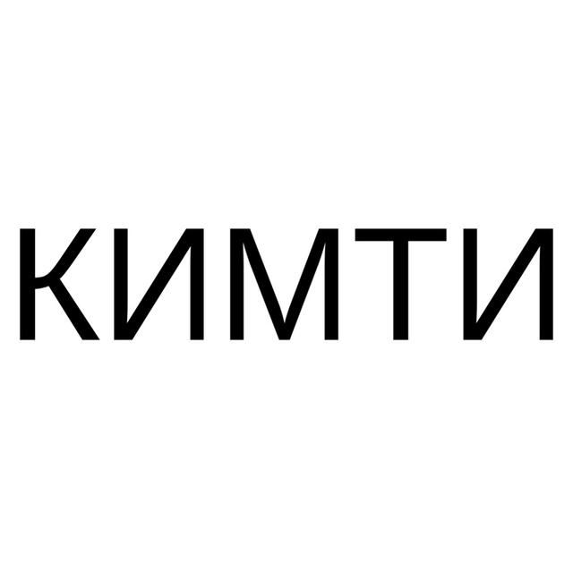 Товарный знак 1189430, зарегистрирован Онлайн Патентом за 14 мес.