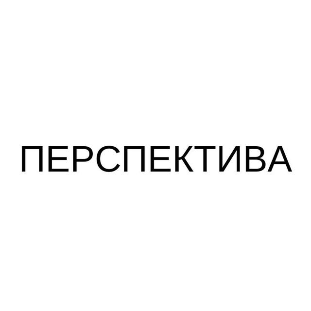 Товарный знак 1257006, зарегистрирован Онлайн Патентом за 13 мес.