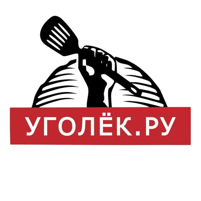 Товарный знак 1186661, зарегистрирован Онлайн Патентом за 12 мес.