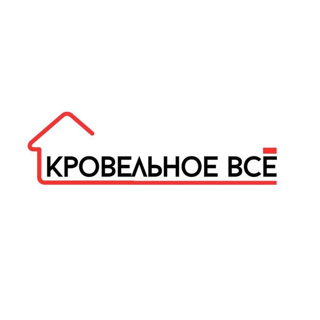 Товарный знак 1200312, зарегистрирован Онлайн Патентом за 11 мес.