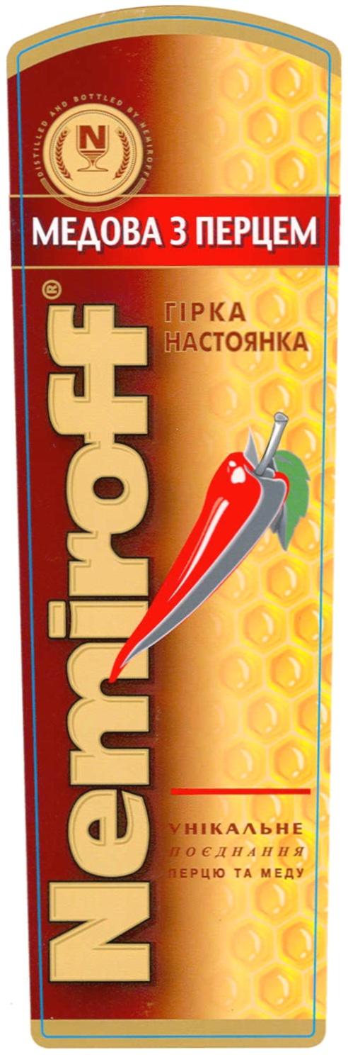 NEMIROFF NEMIROFF МЕДОВА 3 ПЕРЦЕМ ГIРКА НАСТОЯНКА УНIКАЛЬНЕ ПОЕДНАННЯ ПЕРЦЮ ТА МЕДУ