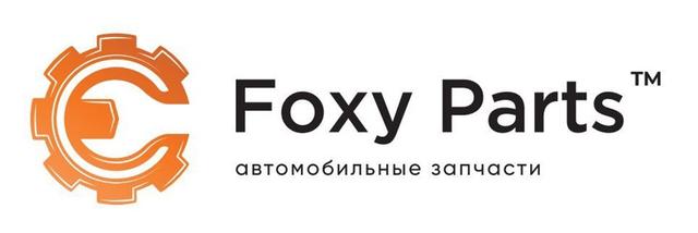Товарный знак 1245708, зарегистрирован Онлайн Патентом за 12 мес.