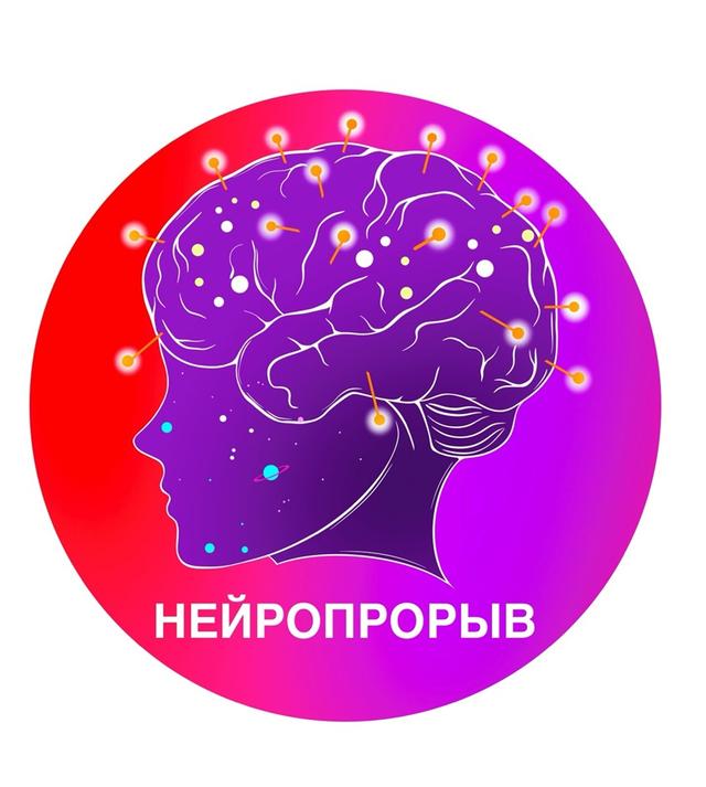 Товарный знак 1196361, зарегистрирован Онлайн Патентом за 13 мес.