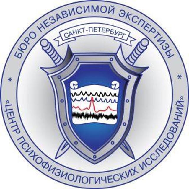 Товарный знак 1258245, зарегистрирован Онлайн Патентом за 22 мес.