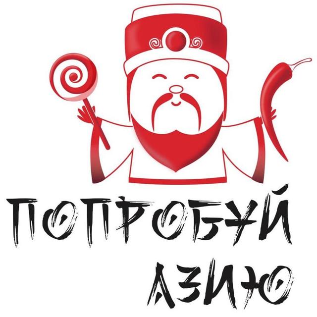 Товарный знак 1231480, зарегистрирован Онлайн Патентом за 11 мес.