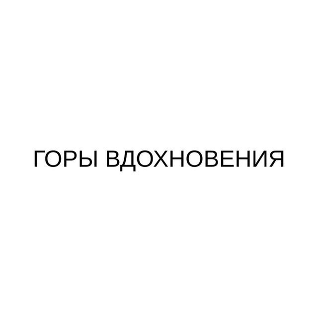 Товарный знак 1143710, зарегистрирован Онлайн Патентом за 7 мес.