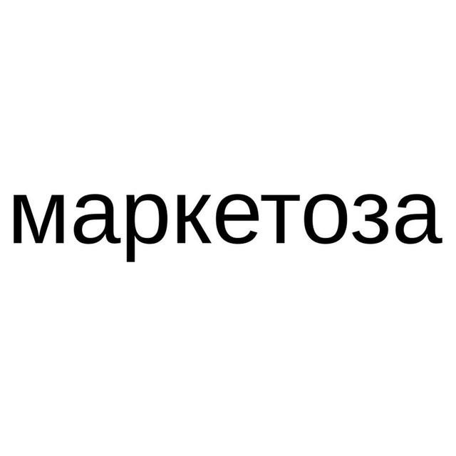 Товарный знак 1258790, зарегистрирован Онлайн Патентом за 5 мес.