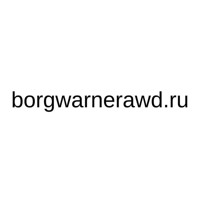 Товарный знак 1226452, зарегистрирован Онлайн Патентом за 16 мес.