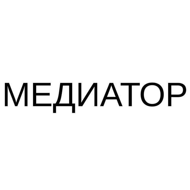 Товарный знак 1144606, зарегистрирован Онлайн Патентом за 18 мес.