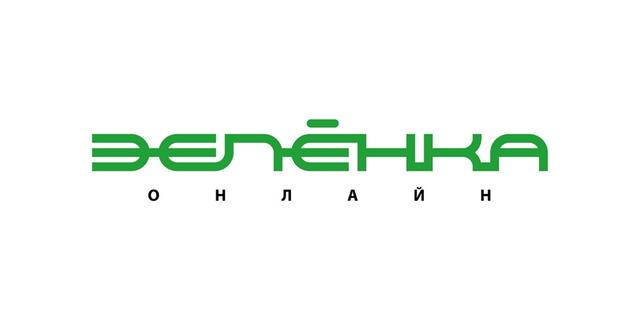 Товарный знак 1158645, зарегистрирован Онлайн Патентом за 19 мес.