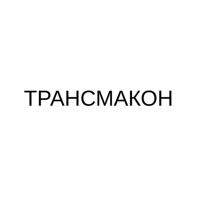 Товарный знак 1158158, зарегистрирован Онлайн Патентом за 9 мес.