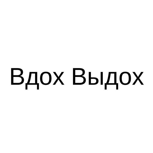 Товарный знак 1231051, зарегистрирован Онлайн Патентом за 9 мес.