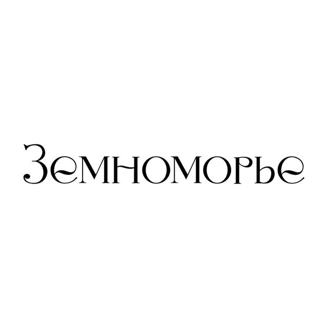 Товарный знак 1216205, зарегистрирован Онлайн Патентом за 3 мес.