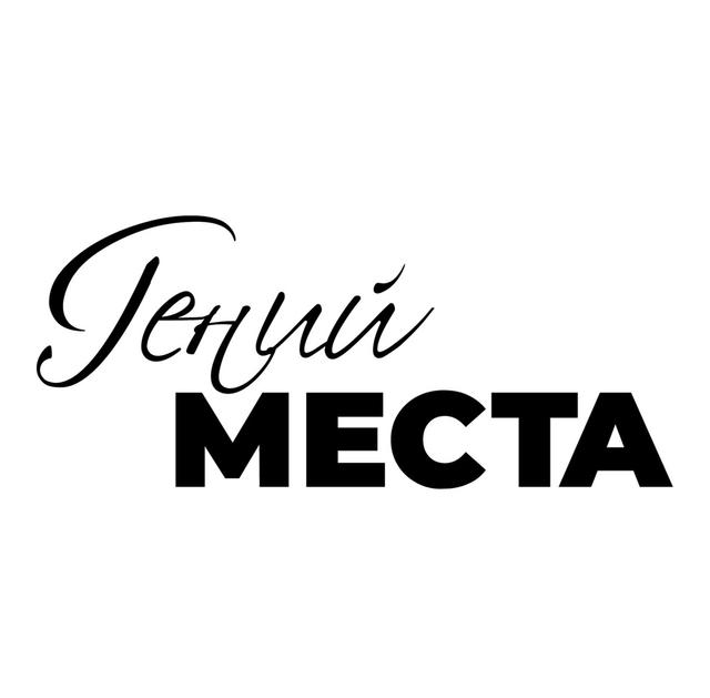 Товарный знак 1238269, зарегистрирован Онлайн Патентом за 15 мес.