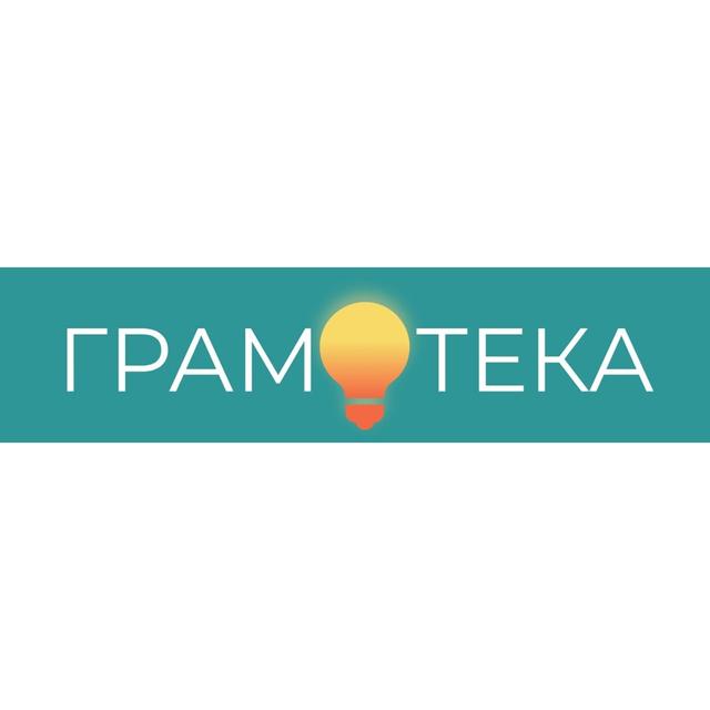 Товарный знак 1154613, зарегистрирован Онлайн Патентом за 15 мес.