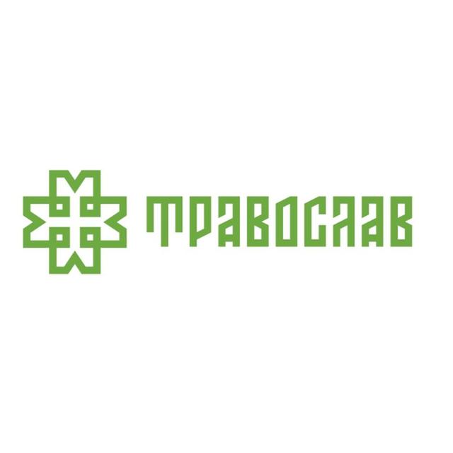 Товарный знак 1228592, зарегистрирован Онлайн Патентом за 10 мес.