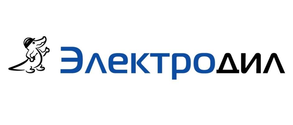 ЭЛЕКТРОДИЛ