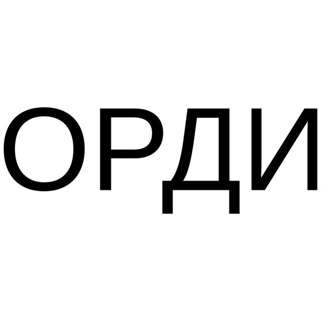 Товарный знак 1273474, зарегистрирован Онлайн Патентом за 7 мес.
