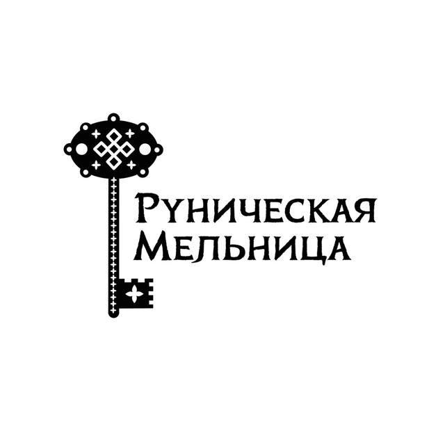 Товарный знак 1150297, зарегистрирован Онлайн Патентом за 11 мес.
