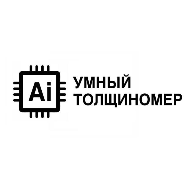 Товарный знак 1227064, зарегистрирован Онлайн Патентом за 13 мес.