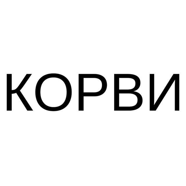 Товарный знак 1157446, зарегистрирован Онлайн Патентом за 15 мес.