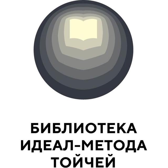 Товарный знак 1227360, зарегистрирован Онлайн Патентом за 12 мес.