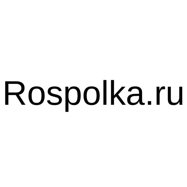 Товарный знак 1147131, зарегистрирован Онлайн Патентом за 12 мес.