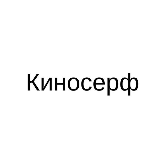 Товарный знак 1156782, зарегистрирован Онлайн Патентом за 5 мес.