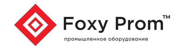 Товарный знак 1245709, зарегистрирован Онлайн Патентом за 12 мес.
