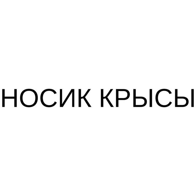 Товарный знак 1219332, зарегистрирован Онлайн Патентом за 2 мес.