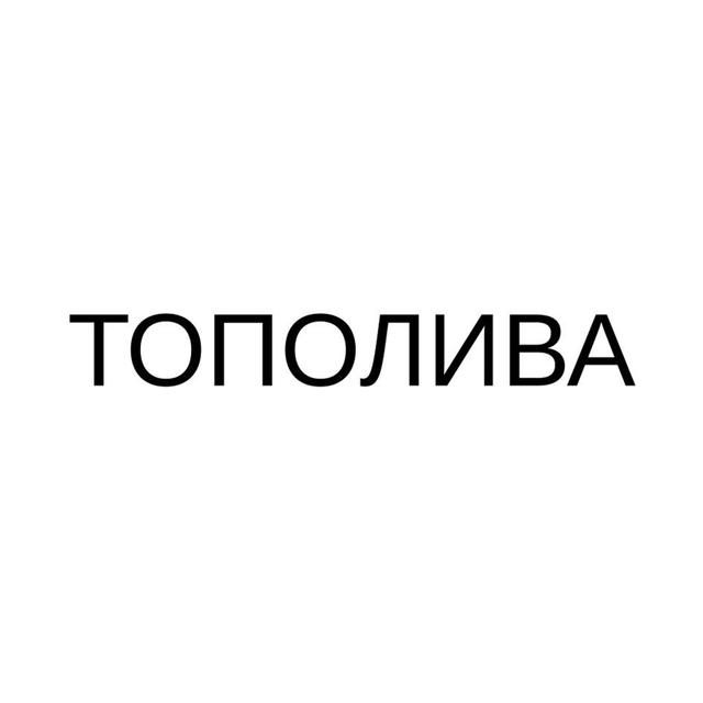 Товарный знак 1221347, зарегистрирован Онлайн Патентом за 13 мес.