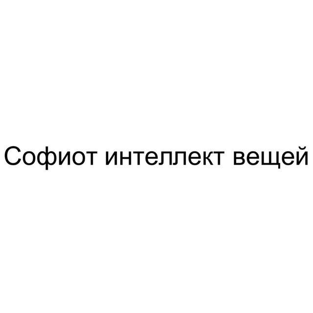 Товарный знак 994842, зарегистрирован Онлайн Патентом за 6 мес.