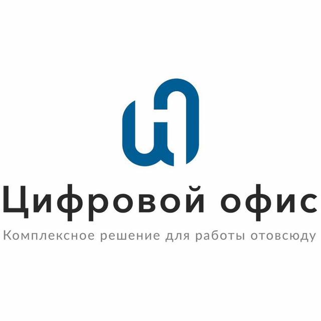 Товарный знак 1146833, зарегистрирован Онлайн Патентом за 12 мес.