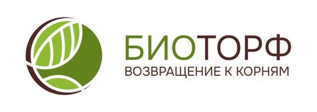 Товарный знак 1188352, зарегистрирован Онлайн Патентом за 13 мес.