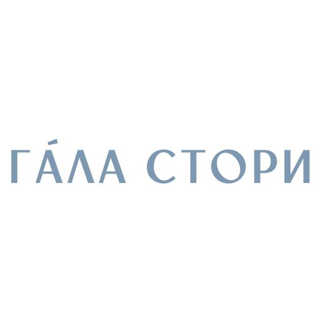 Товарный знак 1222403, зарегистрирован Онлайн Патентом за 10 мес.