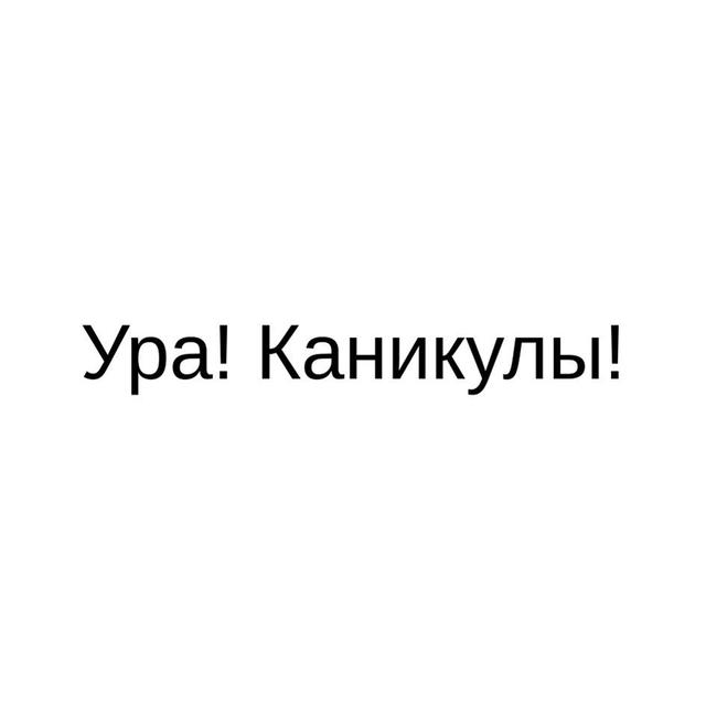 Товарный знак 1227268, зарегистрирован Онлайн Патентом за 15 мес.