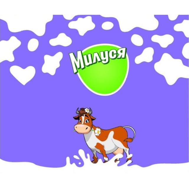 Товарный знак 1178395, зарегистрирован Онлайн Патентом за 4 мес.