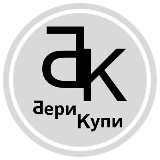 Товарный знак 1155901, зарегистрирован Онлайн Патентом за 25 мес.