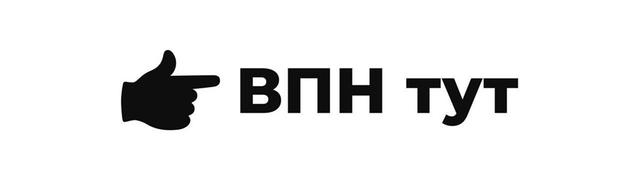 Товарный знак 1189207, зарегистрирован Онлайн Патентом за 12 мес.
