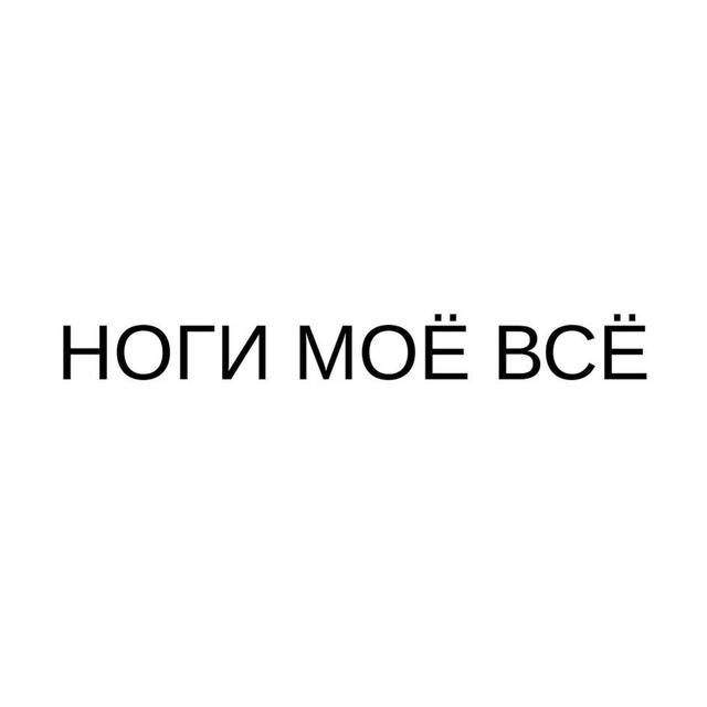 Товарный знак 1156737, зарегистрирован Онлайн Патентом за 9 мес.
