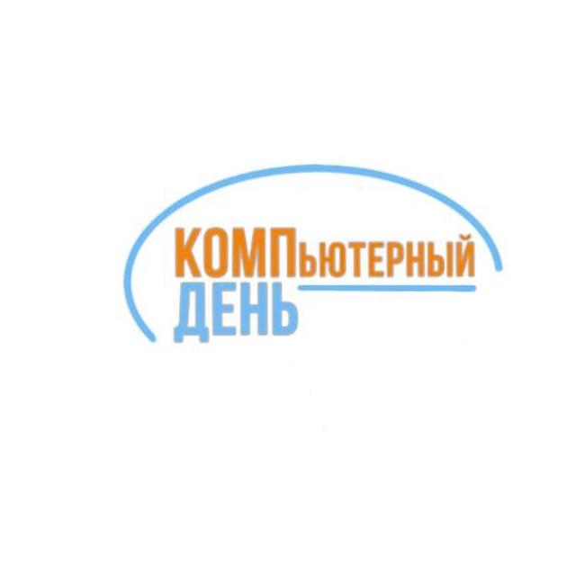Товарный знак 1146032, зарегистрирован Онлайн Патентом за 9 мес.