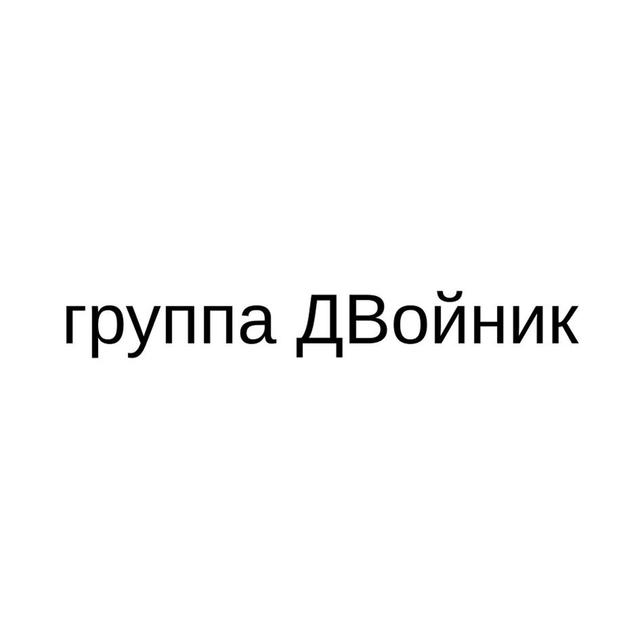 Товарный знак 1256983, зарегистрирован Онлайн Патентом за 16 мес.