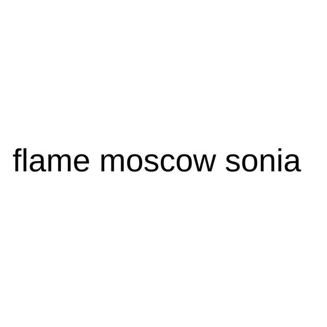 Товарный знак 1249984, зарегистрирован Онлайн Патентом за 8 мес.